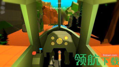 贴地飞翔免费版截图2