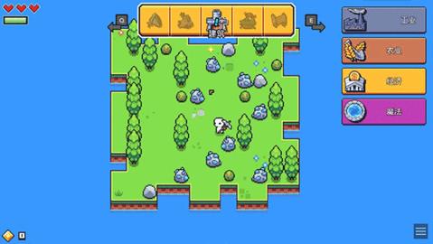 浮岛冒险免费版