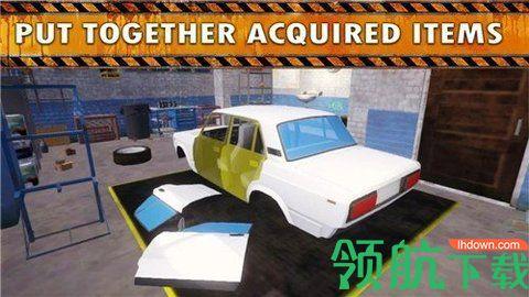 垃圾场模拟器游戏安卓版截图2