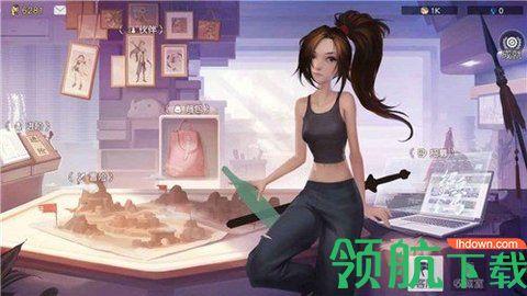 超能小镇手游安卓版截图2