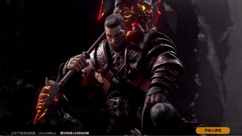 战之刃幸存者官方版截图0