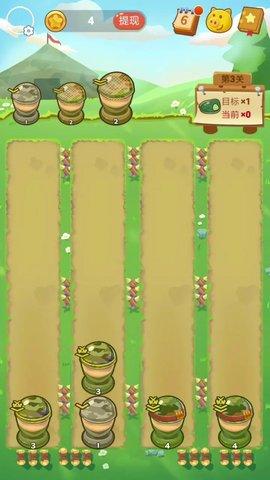 士兵突突突无限道具版截图2