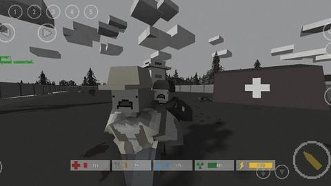 未转变者破解版截图3