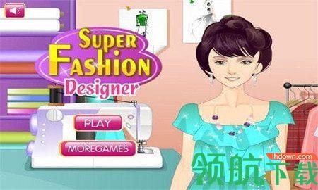 顶尖时装设计师安卓版截图3