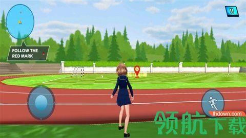 傲娇女生模拟器游戏正式版截图1