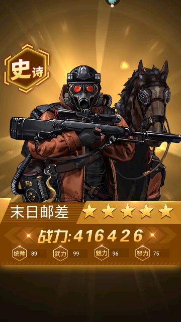 无尽的世界九游版截图2