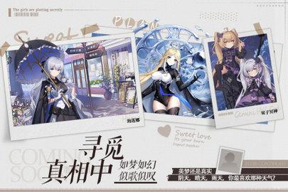 塔尔战纪内测版