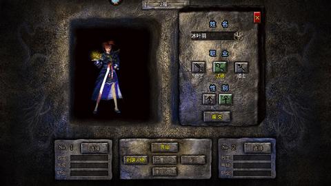 超级猎手无限金币版截图1