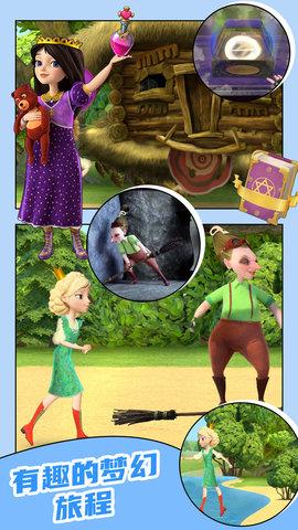 新爱丽丝梦幻屋2022最新版