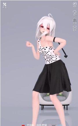 宠你女友安卓免费完整版截图2