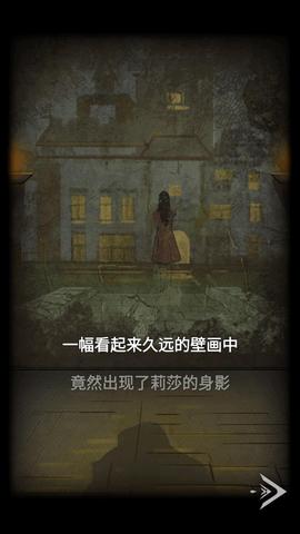 恐怖玩偶2古堡官方正版截图0