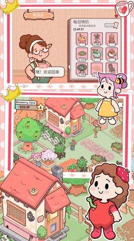 米家创造模拟器破解版