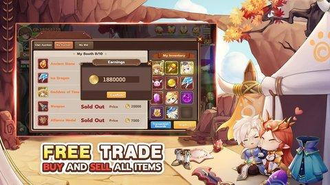 彩虹故事国际版