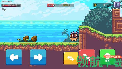 形而上学官方版截图2