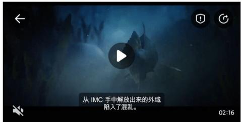 酷酷跑游戏盒破解版