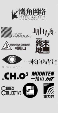 森空岛手机版截图1