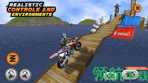 极限3D骑士竞赛app官方最新版本