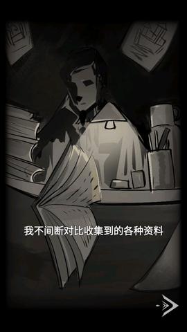 恐怖玩偶2古堡官方正版截图2