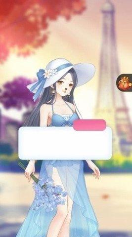 抖音老板娘便宜点呗小游戏破解版截图2