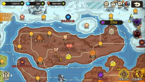 超进化物语2无限钻石版