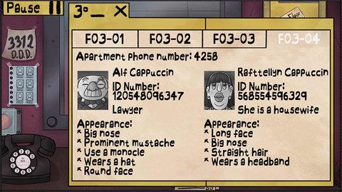 他不是我的邻居汉化版截图3