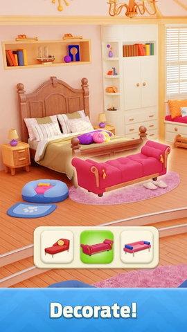 合成房间(Mergedom)中文版截图2