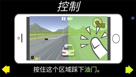 FR传奇无限金币版截图1
