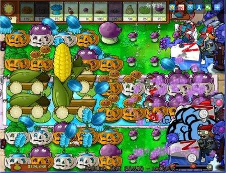 植物大战僵尸无尽版无限钻石版