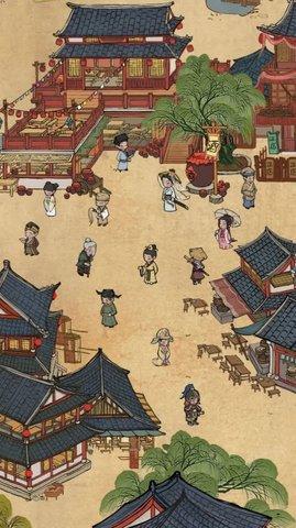 汴梁经营物语游戏无限金钱版截图0