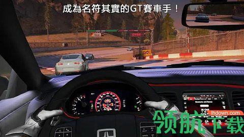 街头狂飙王破解版截图1