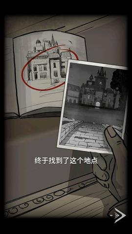恐怖玩偶2古堡官方正版截图3