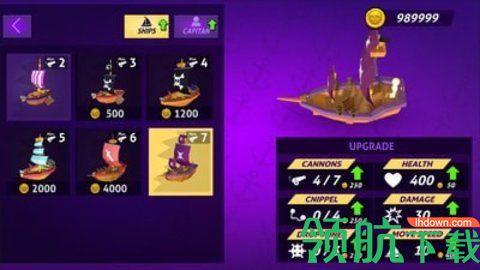 中世纪海洋大战游戏破解版截图2