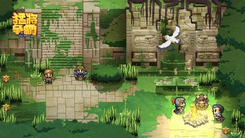 猛将争霸手游2022最新版