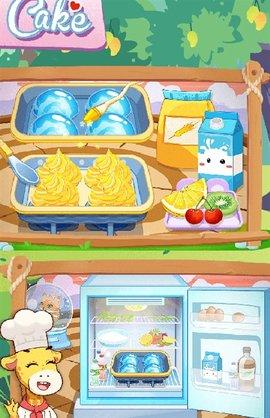 宝贝甜品店单机版