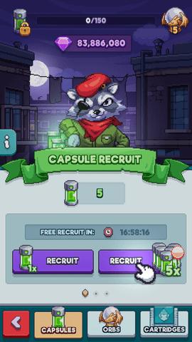 指尖之力2023最新版截图1