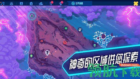 机器人世界冒险游戏破解版截图1