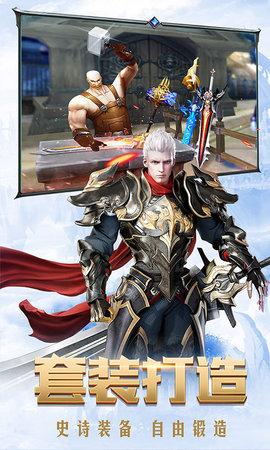 暗黑觉醒安卓版截图3