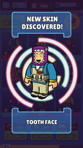 罗布皮肤盒子模拟游戏最新版截图3