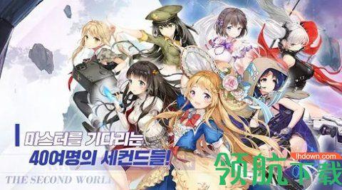 闻姬起舞手游免费版截图1