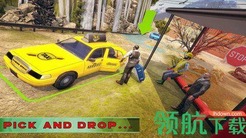 越野山地出租车模拟器截图1