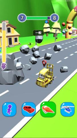 堆砌赛车游戏免费版截图0