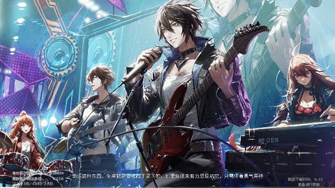 龙族幻想b服截图0