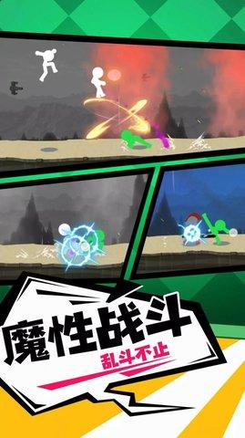 橡皮人冲锋单机版截图0