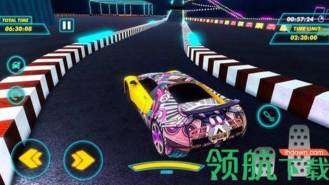 超级专业赛车游戏截图1