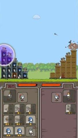 最强城堡免费版截图2