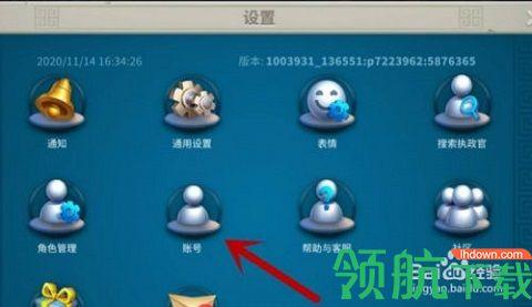 万国觉醒2022最新版