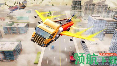 飞行卡车运输模拟器最新版截图1