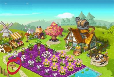 QQ农场2023最新版