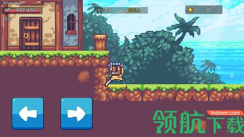 形而上学官方版截图1