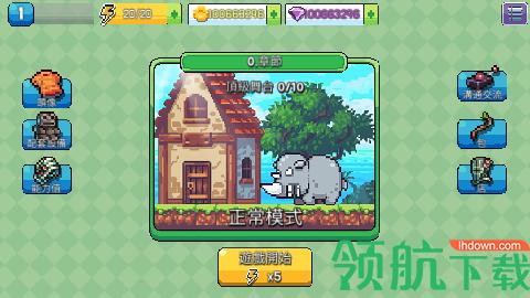 形而上学官方版截图0